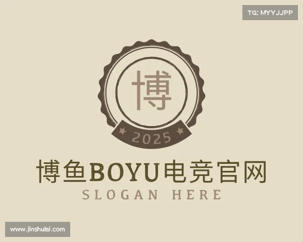 认识博鱼boyu电竞官网